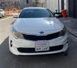 کیا ئۆپتیما